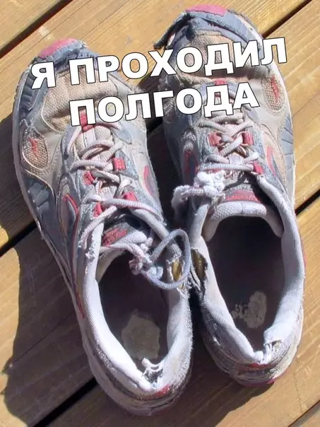 Смешная картинка №401497 Что за магия?