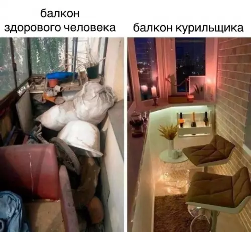 Смешная картинка №760347