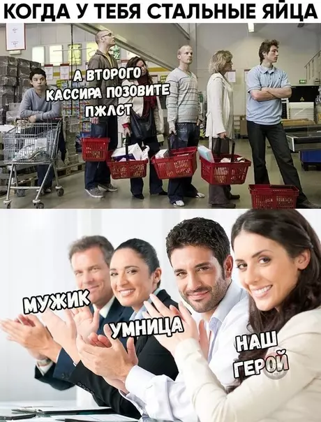 Смешная картинка №515016 Всегда стесняюсь)))