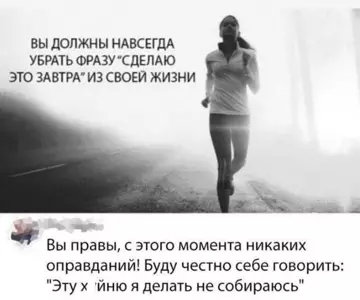 Смешная картинка №790350