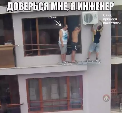 Смешная картинка №523453 Вот почему мужчины живут меньше женщин ?