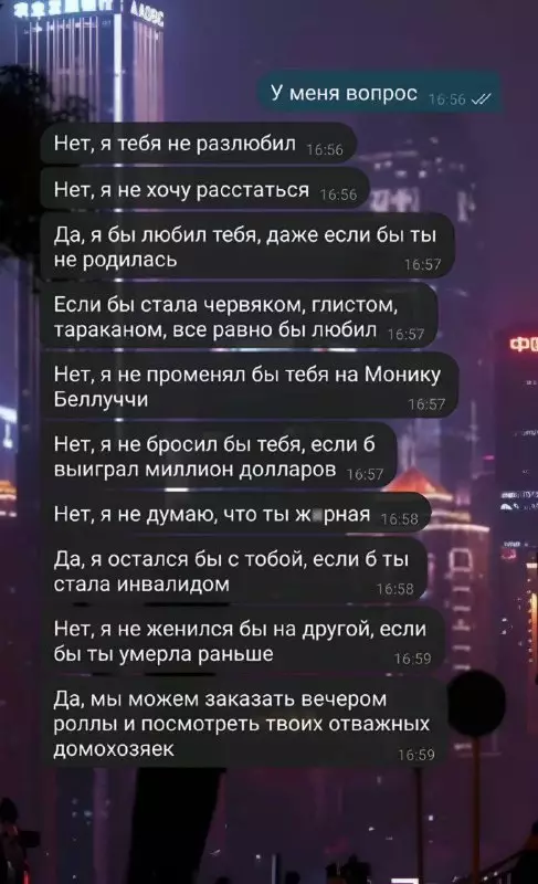 Смешная картинка №746676 Бедолага