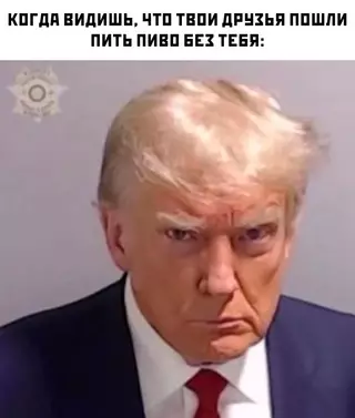 Смешная картинка №695335