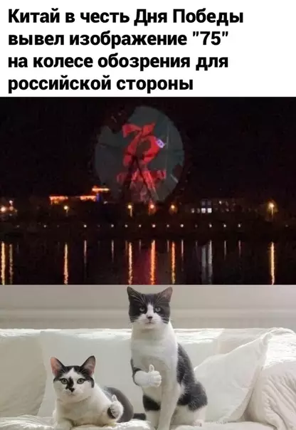 Смешная картинка №492888 Мелочь, a приятнo.