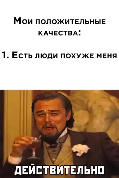 Смешная картинка №526080