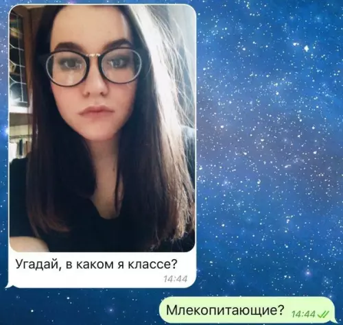 Смешная картинка №458291 Наверное в 8, я не удивлюсь если угадаю