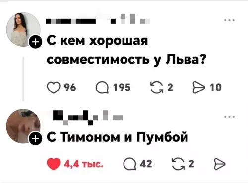 Смешная картинка №813876 мультфильмы
