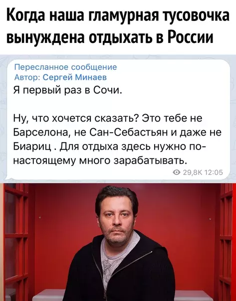 Смешная картинка №508195 Такие дела