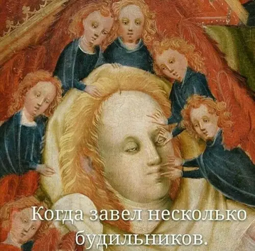 Смешная картинка №404628