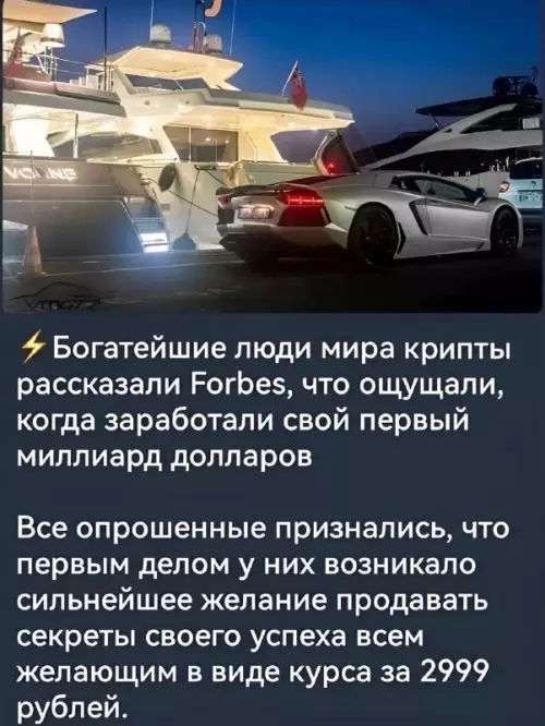 Смешная картинка №722411