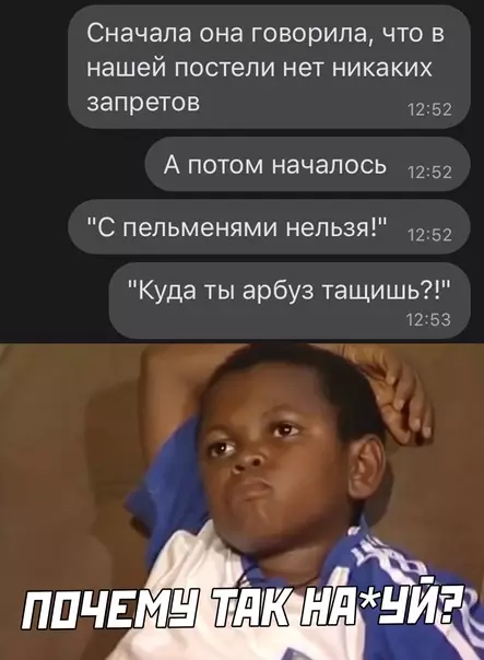 Смешная картинка №565226