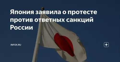 Смешная картинка №773275 А нась за сё?