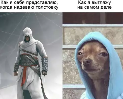 Смешная картинка №513659