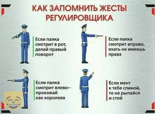 Смешная картинка №383122 #приколы #картинки #мемы ?
