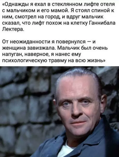Смешная картинка №310288