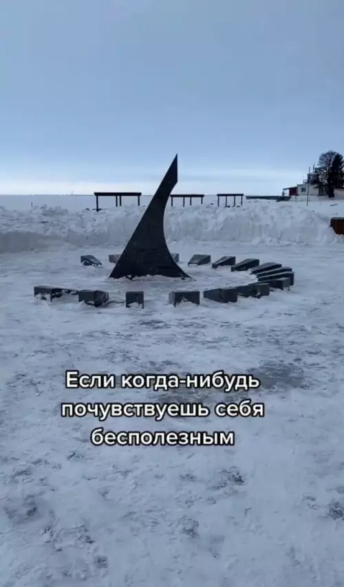 Смешная картинка №638609