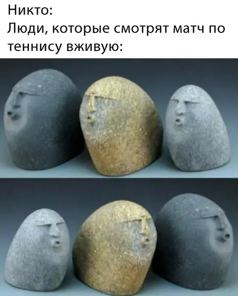 Смешная картинка №464087