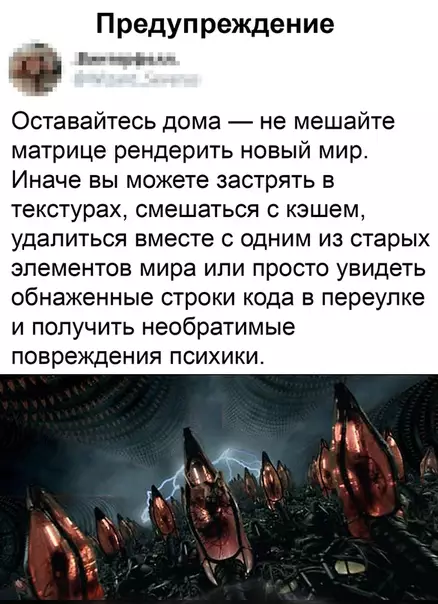 Смешная картинка №488515 А ведь это вполне логично...
