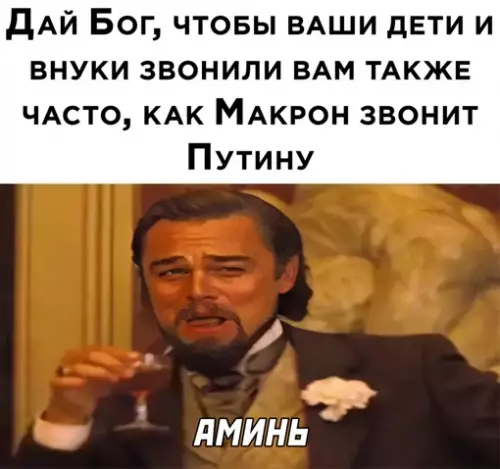 Смешная картинка №636561