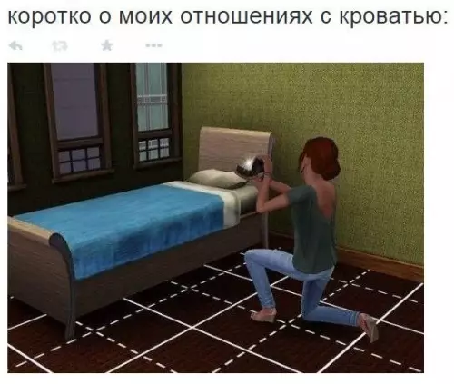 Смешная картинка №280681