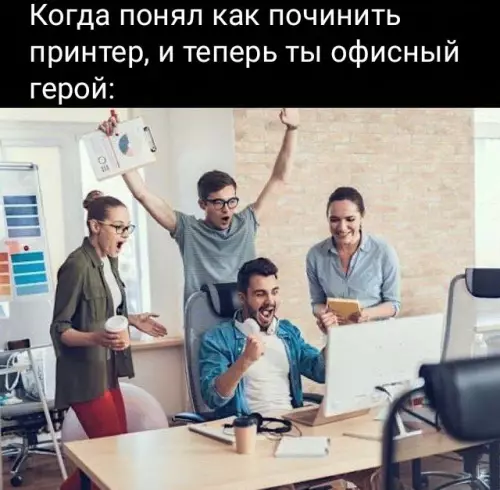 картинка