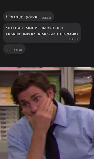 Смешная картинка №679019