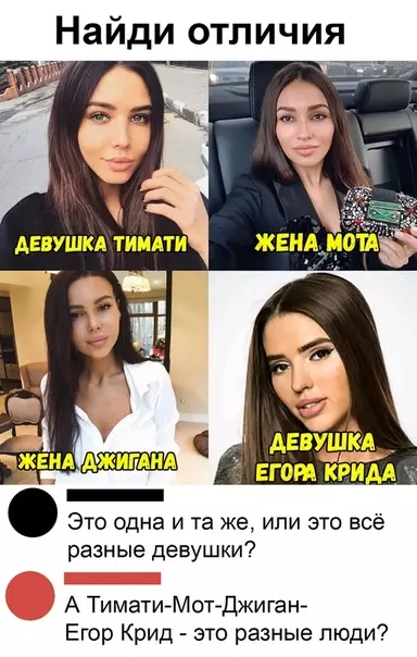 Смешная картинка №447924 остановите Замлю, я сойду.