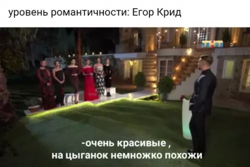 Смешная картинка №271586
