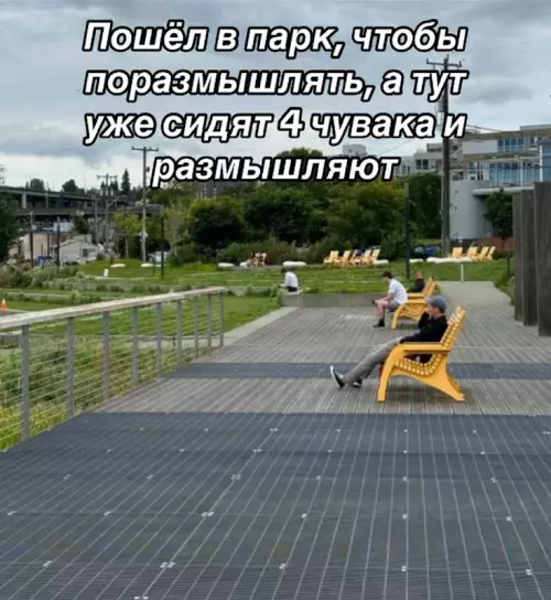 Смешная картинка №729174