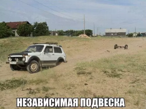 Смешная картинка №174413 ваз