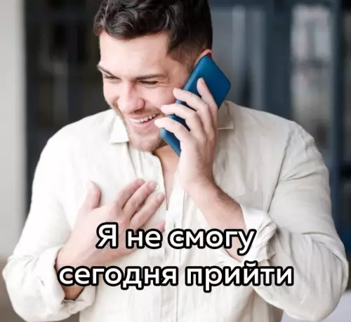 Смешная картинка №605238 Иногда очень хочется так поступить