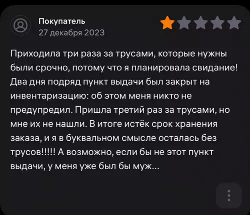 Смешная картинка №708689 Однажды Эрнест Хемингуэй... Отзывы