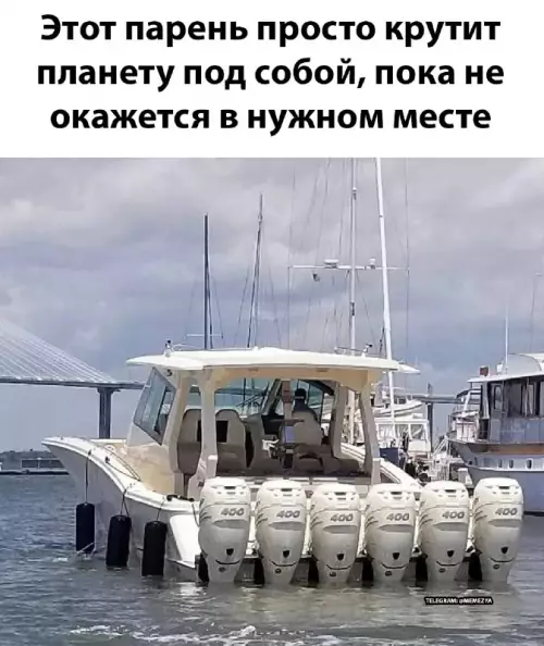 Смешная картинка №665670