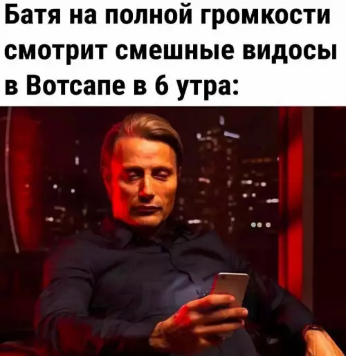 Смешная картинка №707547