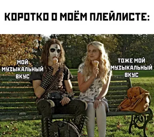 Смешная картинка №597103