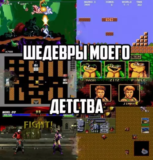 Смешная картинка №185561 Согласны?