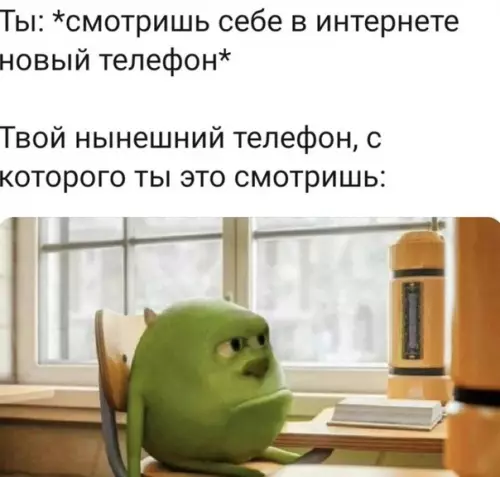 Смешная картинка №434273 Действительно.