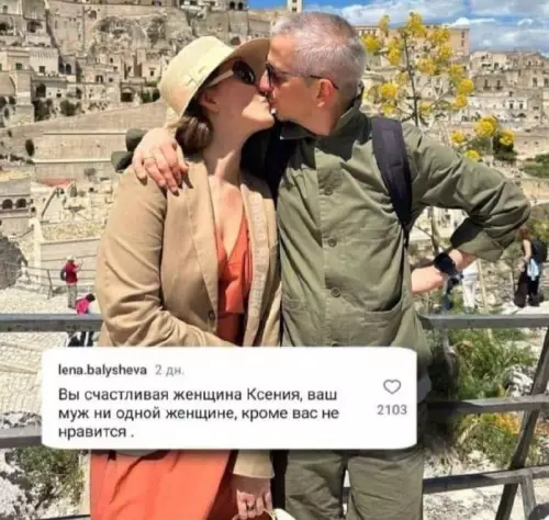 Смешная картинка №730279 Счастье то какое 