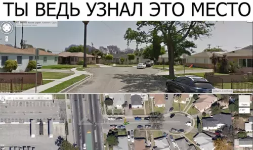 Смешная картинка №311941