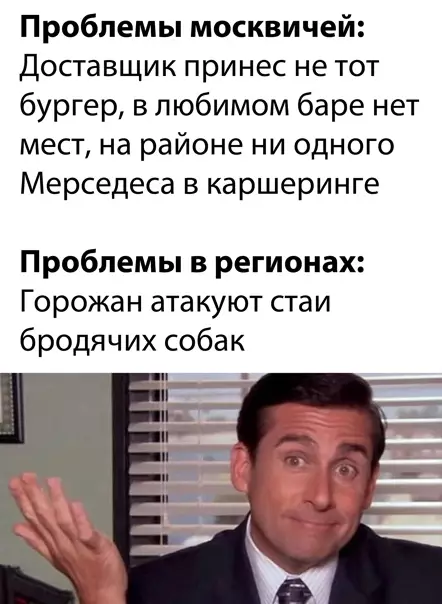 Смешная картинка №556484