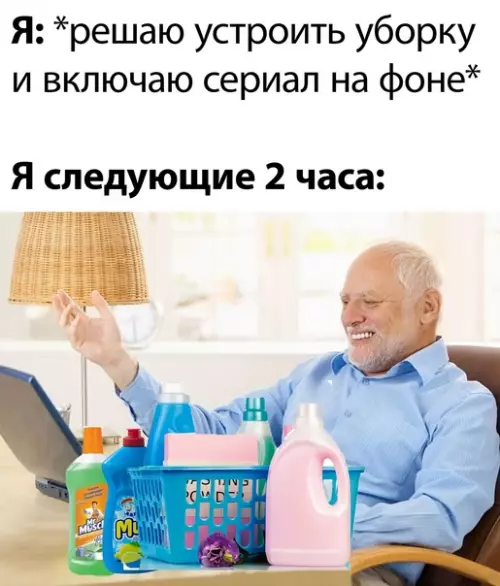 Смешная картинка №573958