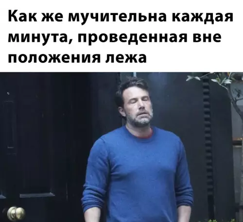 Смешная картинка №678366