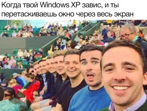 Смешная картинка №278053