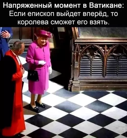 Смешная картинка №635935