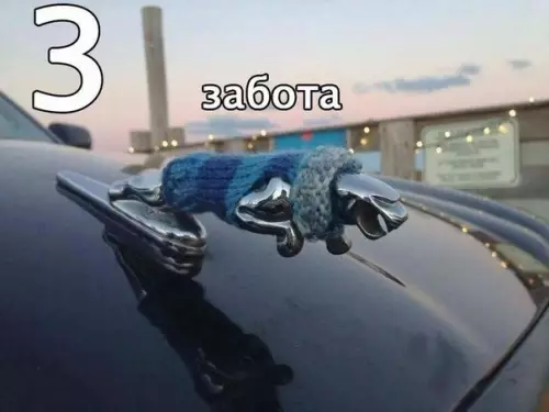 Смешная картинка №175546