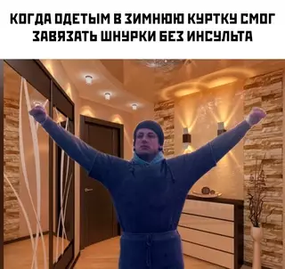 Смешная картинка №702207