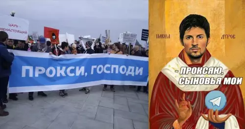 Смешная картинка №275841