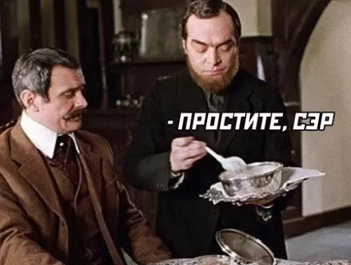 продолжение Смешная картинка №633658 Такие времена...
