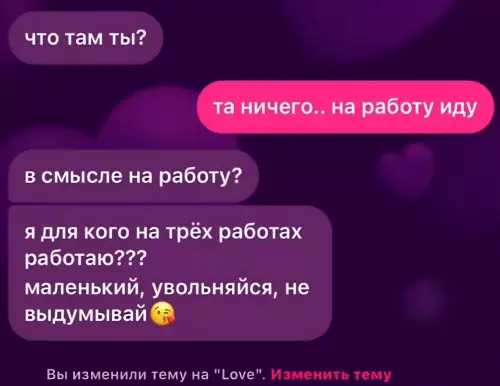 Смешная картинка №718684 Что действительно нужно мужчинам: