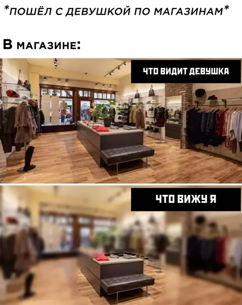 Смешная картинка №546376